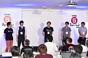 5jcup-final-finalist