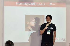 5jcup-final-yoshikawa