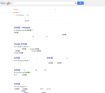 chrome37-directwrite-bug