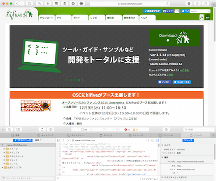 html5-safari-devtools-13.png?w=584