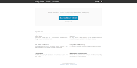 jquery-tableditの画面