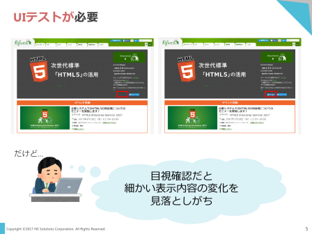 20160118_pitalium_%e7%b4%b9%e4%bb%8b_%e5%85%ac%e9%96%8b%e7%94%a85